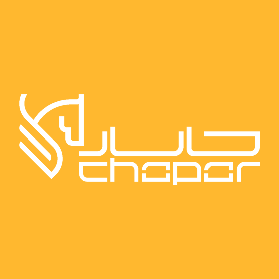 چاپار